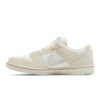 Nike SB Dunk Low City Of Love Light Bone