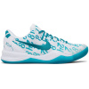 Nike Kobe 8 Protro Radiant Emerald