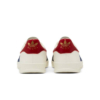 Adidas x Gucci Gazelle White