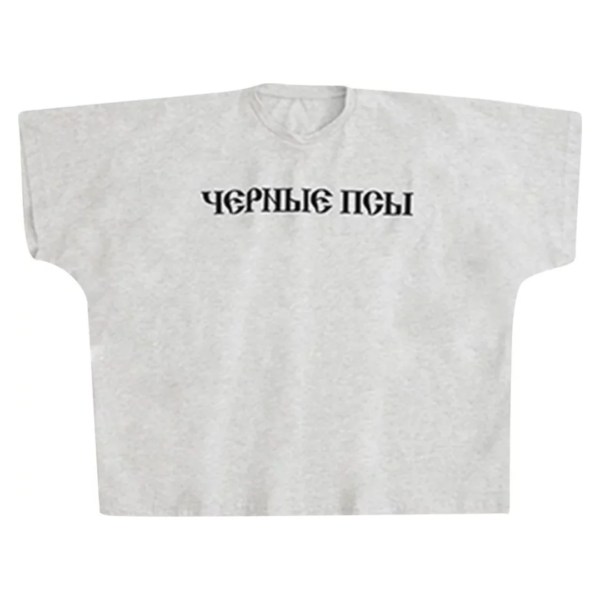 Yeezy x Gosha Black Dogs T-shirt Heather Grey 1