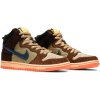 Concepts x Dunk High Pro SB Turdunken - Image 5