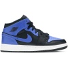 Air Jordan 1 Mid Hyper Royal