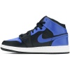 Air Jordan 1 Mid Hyper Royal - Image 2