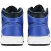 Air Jordan 1 Mid Hyper Royal - Image 4