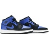 Air Jordan 1 Mid Hyper Royal - Image 5