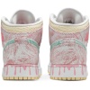 Air Jordan 1 Mid SE Ice Cream "Paint Drip" - Image 4