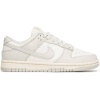 Dunk Low Light Bone