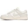 Dunk Low Light Bone - Image 2