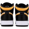 Air Jordan 1 Mid White Pollen Black - obrazek 4