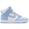 Nike Dunk High Aluminum