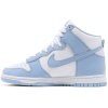 Nike Dunk High Aluminum - Image 2