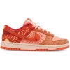 Dunk Low Winter Solstice