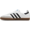 Adidas Samba Vegan White Gum - Image 2