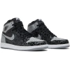 Air Jordan 1 High OG Rebellionaire - Image 5