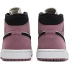 Air Jordan 1 Mid SE Mulberry - Image 4