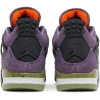Air Jordan 4 Retro Canyon Purple - obrazek 4
