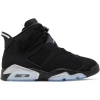 Air Jordan 6 Retro Chrome Metallic Silver