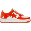 A Bathing Ape Bape Sta Patent Leather Orange White