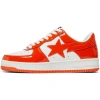 A Bathing Ape Bape Sta Patent Leather Orange White - Image 2