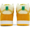 Dunk High Pro SB Fruity Pack - Pineapple - obrazek 4