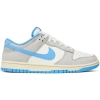 Dunk Low Athletic Department - University Blue