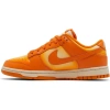 Dunk Low Magma Orange - obrazek 2