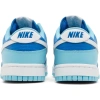 Dunk Low Retro QS Argon 2022 - Image 4