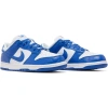 Dunk Low Retro SP Kentucky - obrazek 5