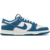 Dunk Low SE Sashiko - Industrial Blue