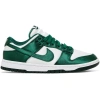 Dunk Low Satin Green