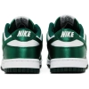 Dunk Low Satin Green - obrazek 4