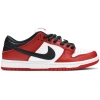 Nike SB Dunk Low Pro J-Pack Chicago