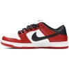 Nike SB Dunk Low Pro J-Pack Chicago - obrazek 2