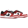 Nike SB Dunk Low Pro J-Pack Chicago - obrazek 5