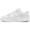 Nike Dunk Low Photon Dust - obrazek 2