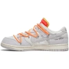 Off-White x Dunk Low Lot 31 of 50 - Image 2