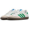 Adidas Samba OG White Green - Image 7
