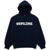 Supreme Collegiate Hooded Sweatshirt Navy