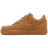 Supreme x Air Force 1 Low SP Box Logo - Wheat - Image 2