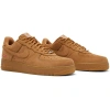 Supreme x Air Force 1 Low SP Box Logo - Wheat - Image 5