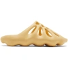 Yeezy 450 Slide Cream