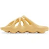 Yeezy 450 Slide Cream - Image 2