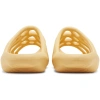 Yeezy 450 Slide Cream - Image 4