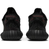 Yeezy Boost 350 Pirate Black 2023 - obrazek 4