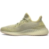 Yeezy Boost 350 V2 Antlia Non-Reflective - Image 2