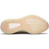 Yeezy Boost 350 V2 Antlia Non-Reflective - Image 3