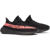 Yeezy Boost 350 V2 Core Black Red "Redstripe" - obrazek 5