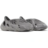 Yeezy Foam Runner MX Granite - Image 5