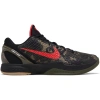 Nike Kobe 6 Protro Italian Camo
