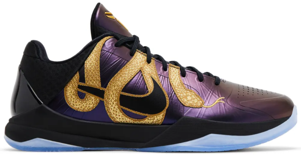Nike Kobe 5 Protro Year of the Mamba Eggplant